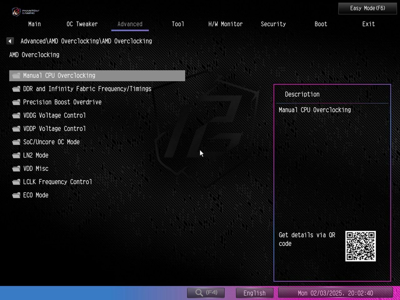 ASRock B850I Lightning WiFi