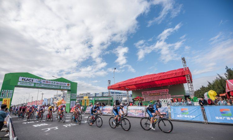 Stage 5 of Tour of Fuzhou