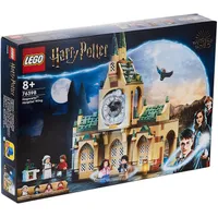 Harry Potter Hogwarts Hospital Wing Castle Toy with Clock Tower Lego set: £44.99 £30.99 at Amazon