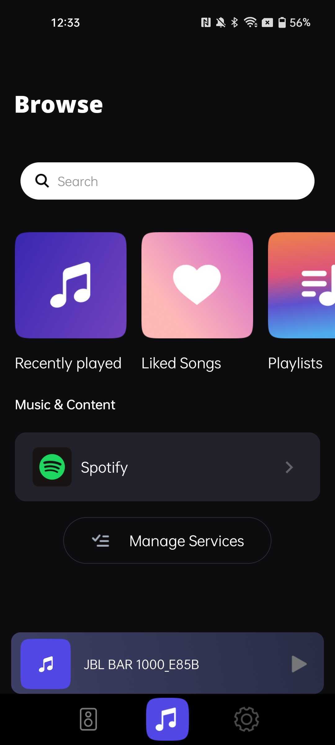 JBL One app