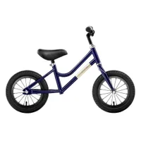 Creme Cycles Mickywas $169.99,now $99.95 at Mike's Bikes