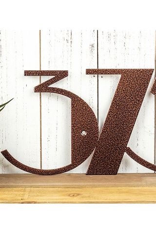 Modern metal house numbers, £31.11 for two, Refined Inspirations at Etsy