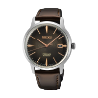 Seiko Presage Cocktail Time 'Irish Coffee':&nbsp;was £450, now £405 at Chisholm Hunter