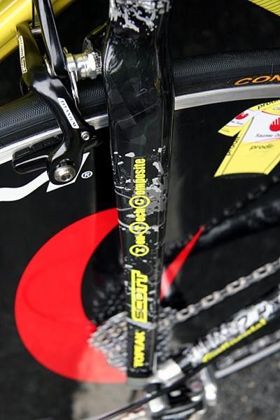 The seat-stays.