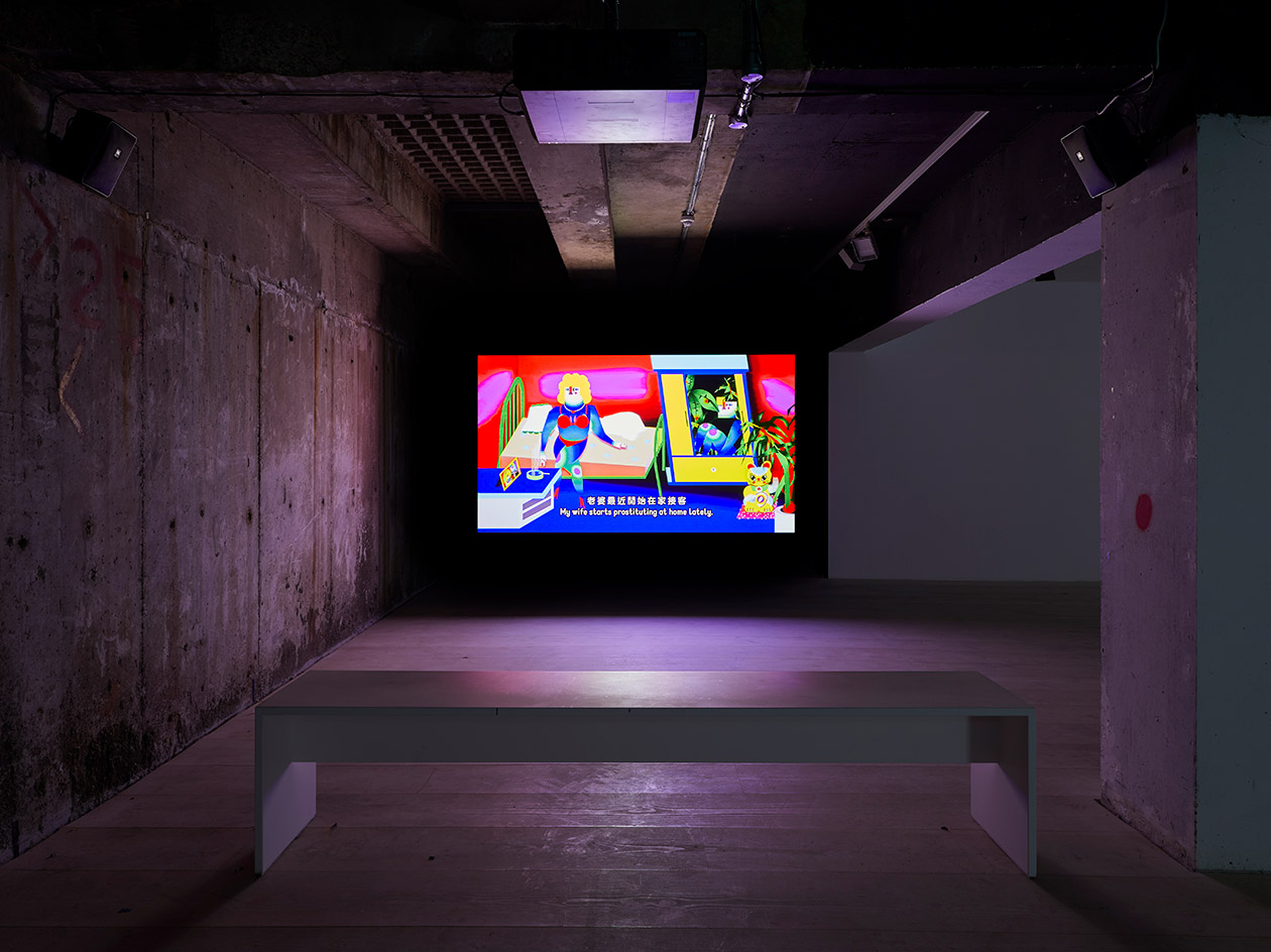 Lit up screen with animation showing and one bench in room
