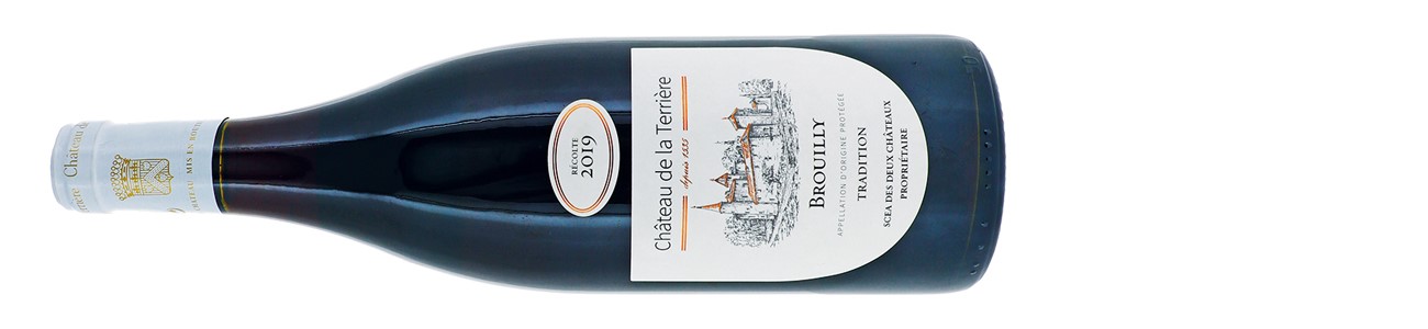 Ch&amp;acirc;teau de la Terri&amp;egrave;re, Brouilly