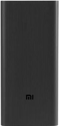 Check out the Mi Power Bank Boost Pro