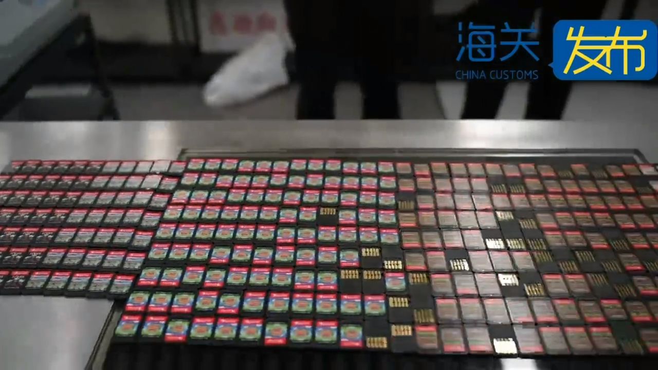 Woman smuggled Nintendo Switch game cards in her bra