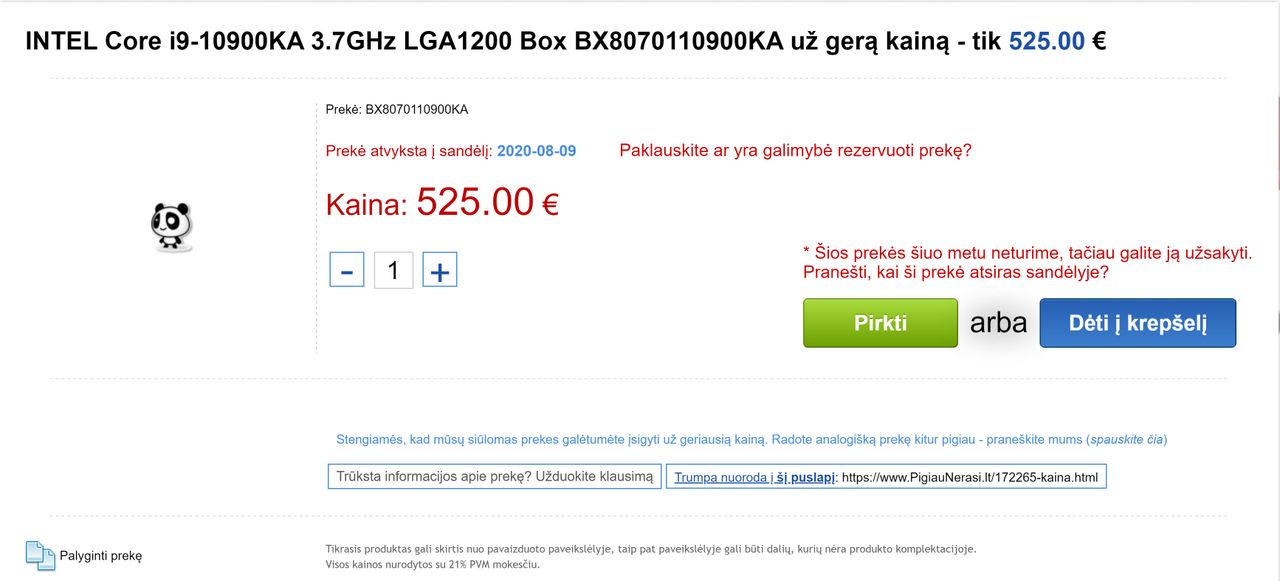 Intel Core i9-10900KA
