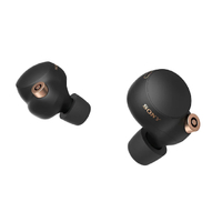 Sony WF-1000XM4was $280now $220 at Amazon (save $60)
Sony's Award-winning earbuds have fallen lower than this previously, so maybe one to keep an eye on. But this is still a great price for a phenomenal pair of true wireless earbuds – and the best all-rounders apart from their successors. What Hi-Fi? Award winnerRead our Sony WF-1000XM4 review