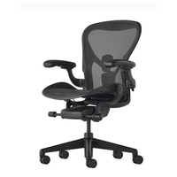 Price watch: Herman Miller Aeron| Black | $1,275 $908.44 at Herman Miller (save $366.56 with code SAVE5)SAVE5