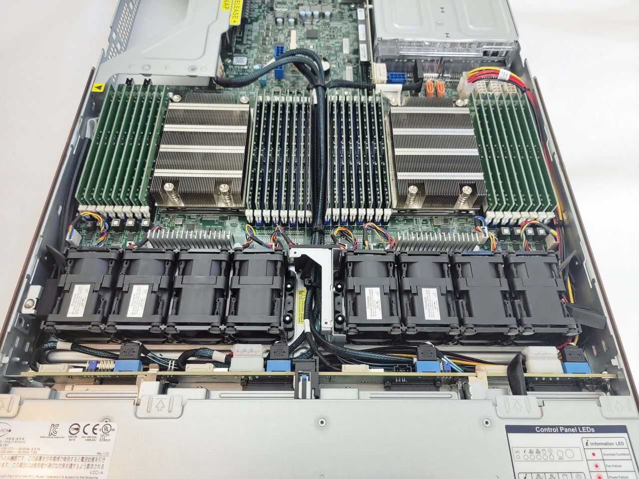 Server