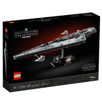 Lego Exectutor Super Star Destroyer | $69.99 at LegoAvailable May 1: UK price: