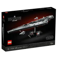Lego Exectutor Super Star Destroyer | $69.99 at LegoAvailable May 1: UK price: