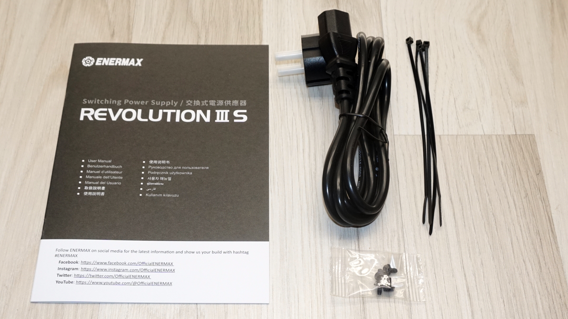 Enermax Revolution III S 1000W
