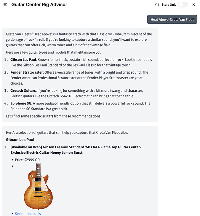 Guitar Center Rig Advisor