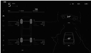 tesla cybertruck UI