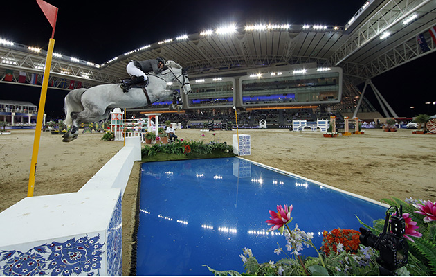 Al Shaqab