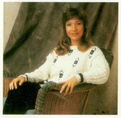 An image of Roberta Williams from King's Quest 4