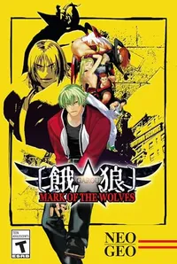 Plaion Fatal Fury Garou: Mark of the Wolves