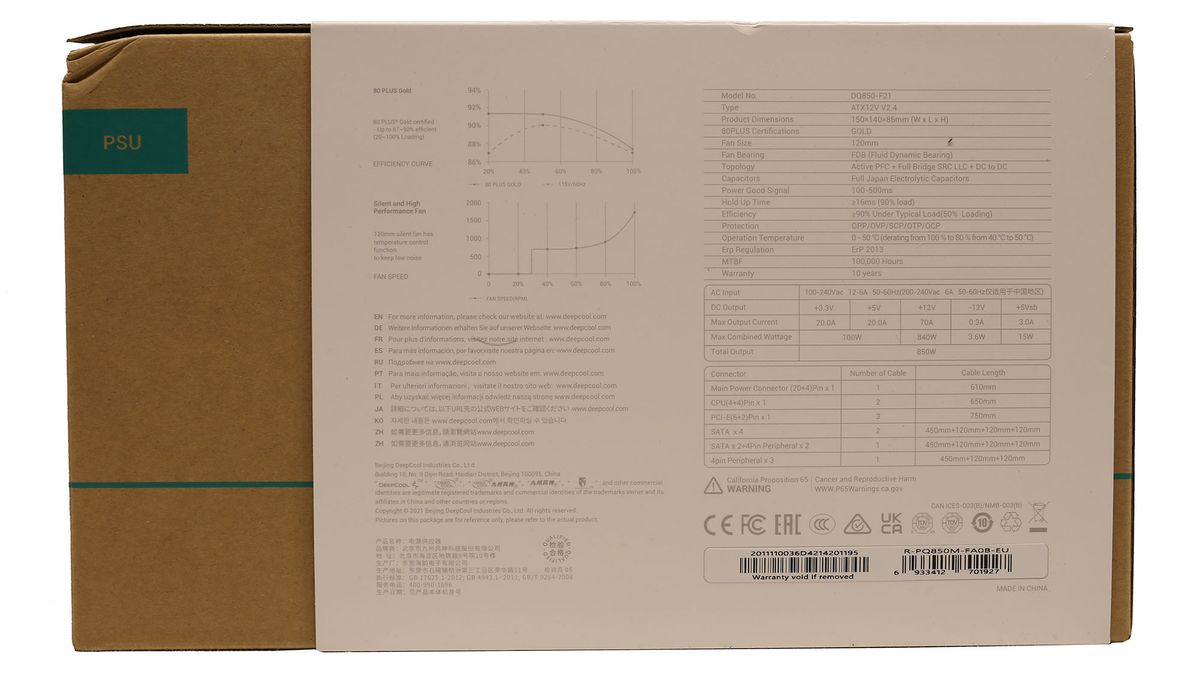Deepcool PQ850M