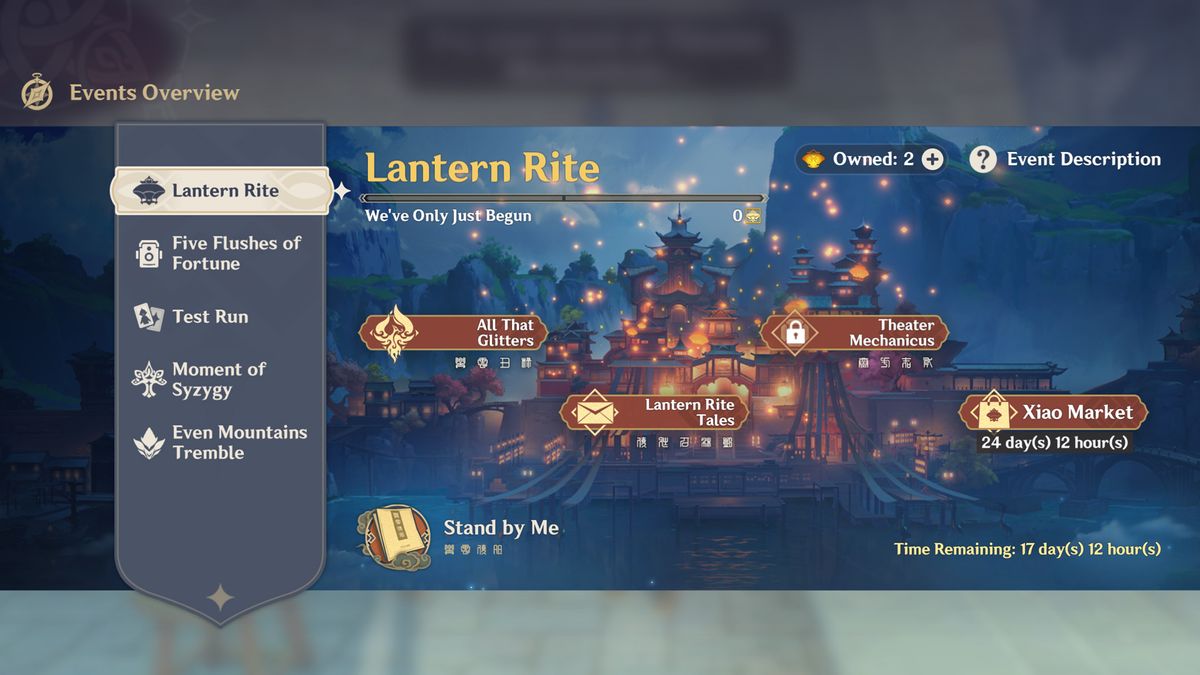 Genshin Impact Lantern Rite Festival | GamesRadar+