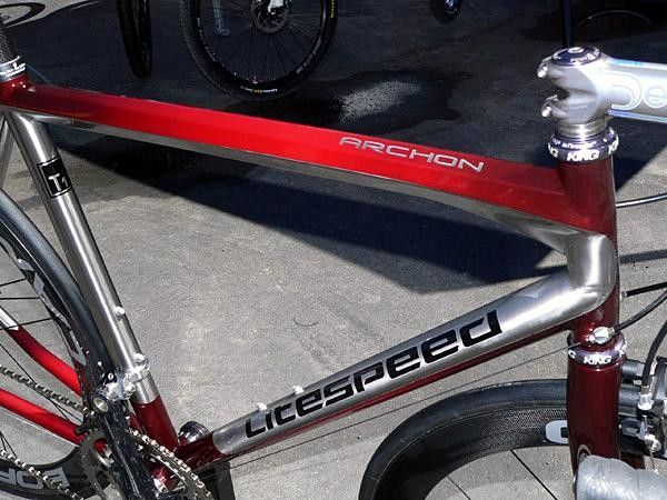 This down tube logo might not end up being exactly how you'll find the Archon
