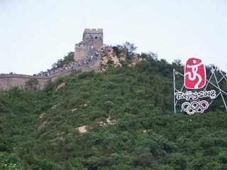 The Great Wall of China provides a scenic backdrop