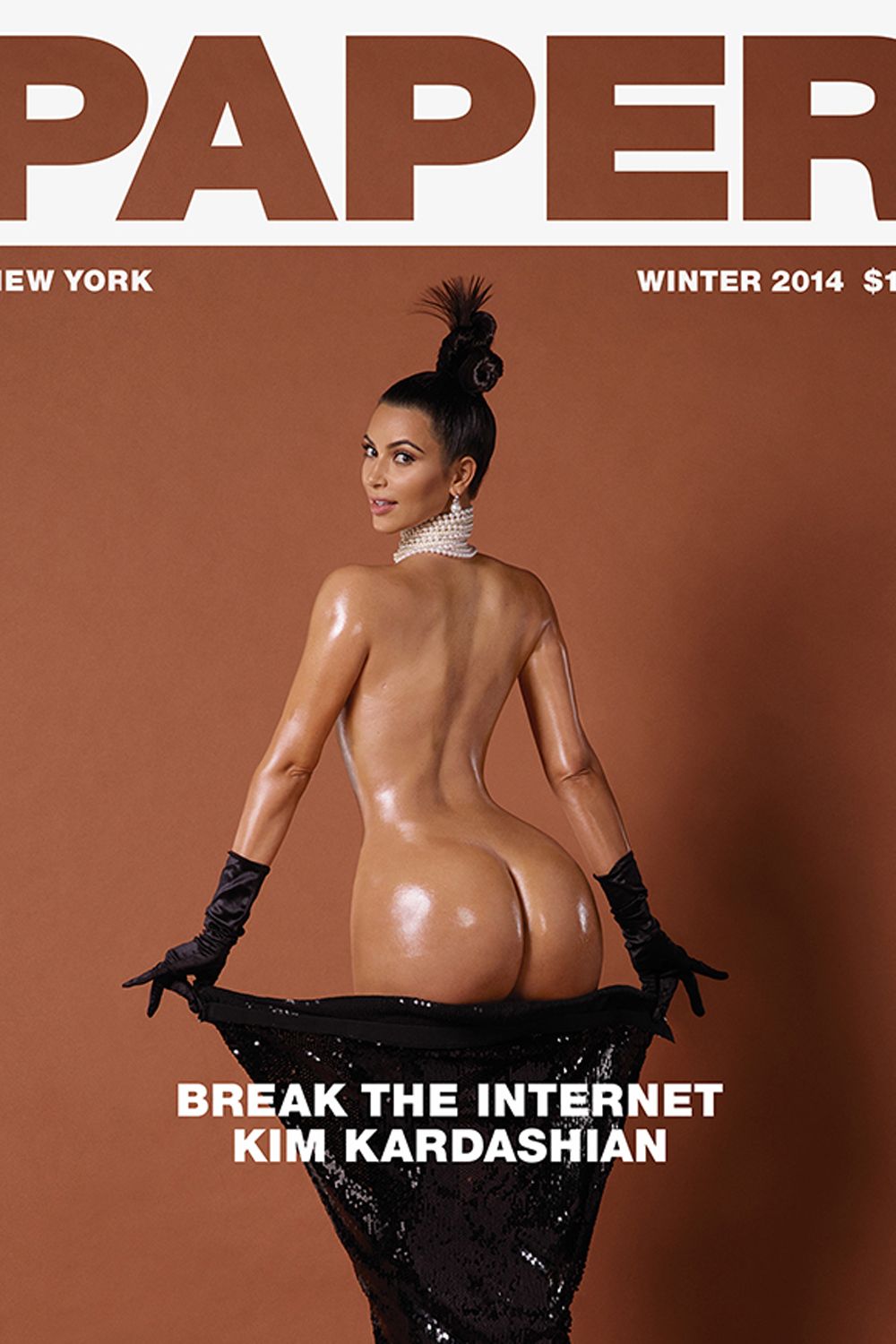 Kim Kardashian&#039;s Paper Magazine Cover