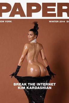 Kim Kardashian's Paper Magazine Cover