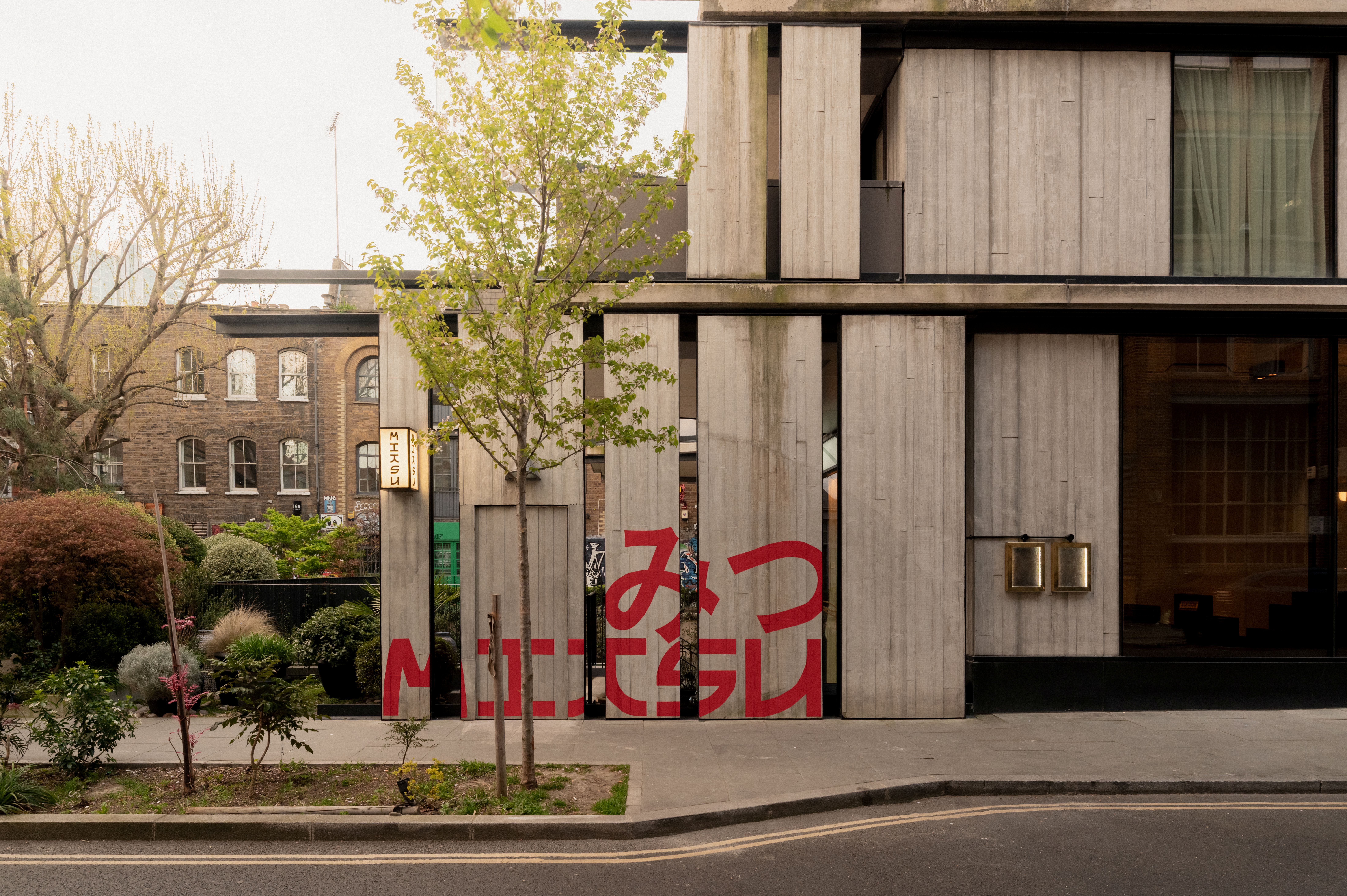 mitsu london restaurant review