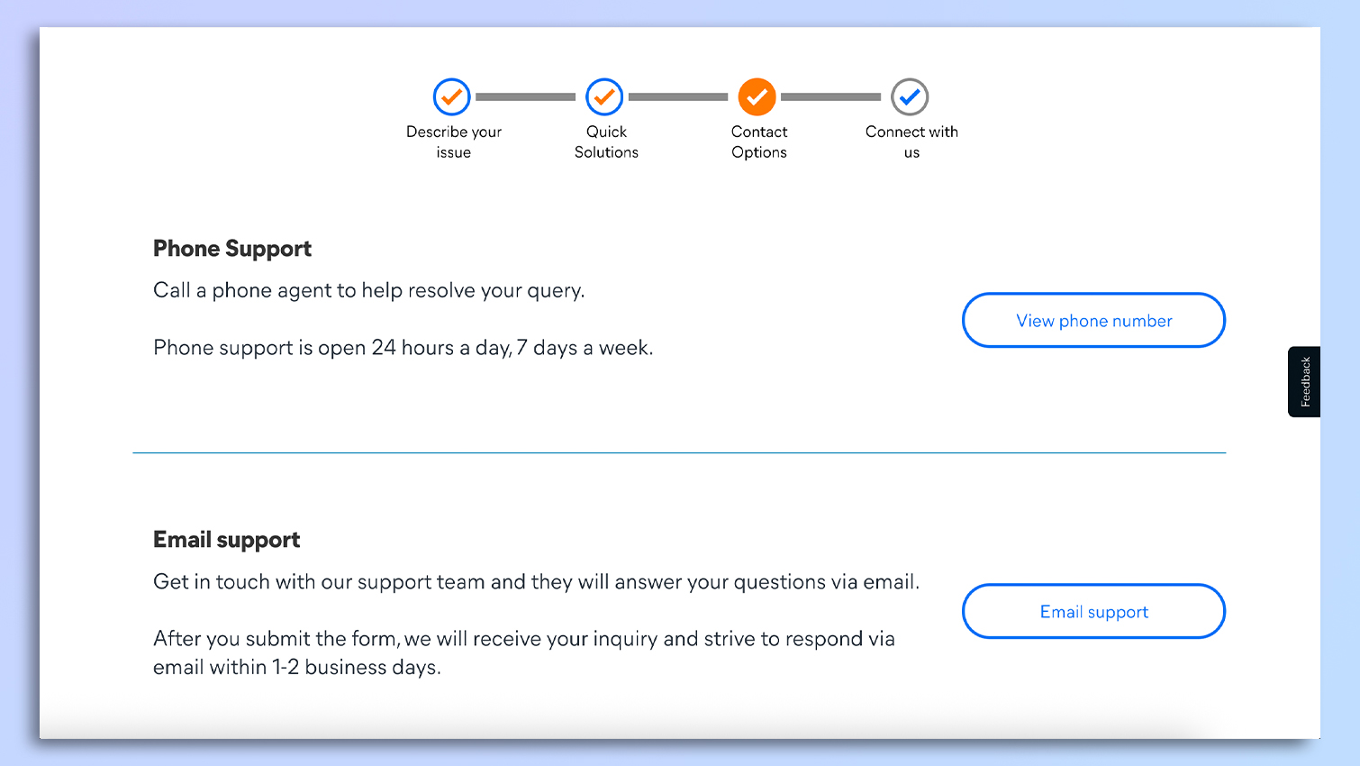 Avast One antivirus software screenshot