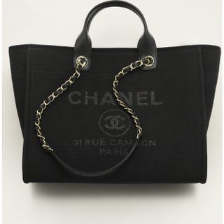 Chanel, Caviar Quilted Xl Grand Shopping Tote Gst Black