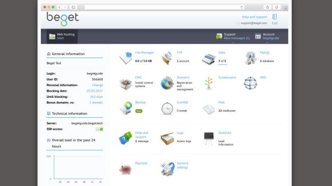 Beget web hosting review | TechRadar