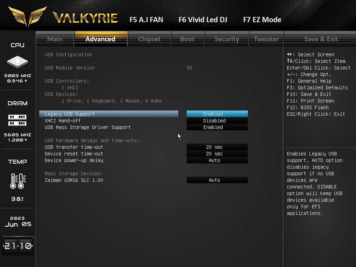Biostar Z790 Valkyrie