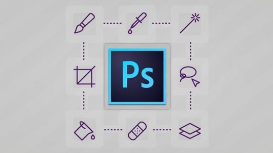 Photoshop logo surrounded by icons