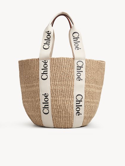 Large Woody Basket in Natural Fibers