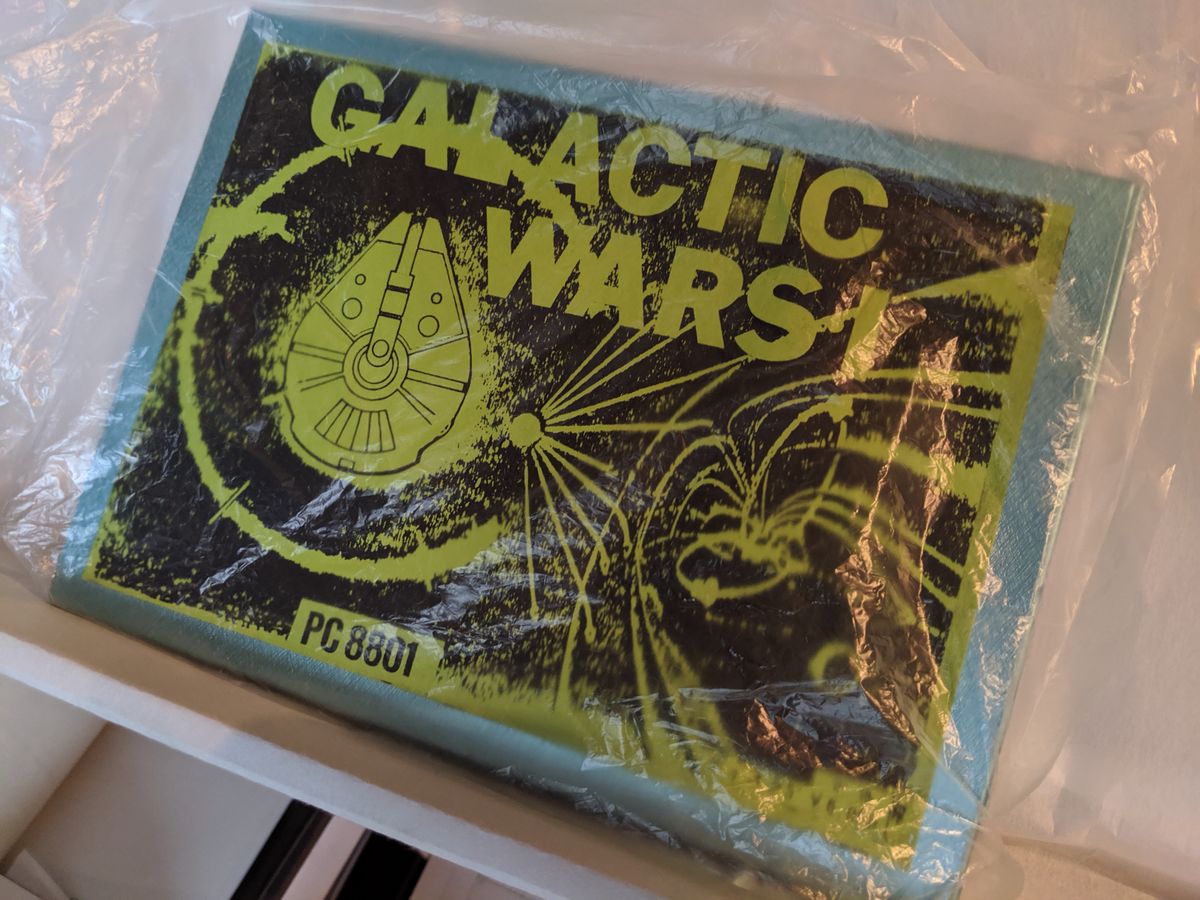 One of the rarest games in the Game Preservation Society archive, a hand-made 1st edition of an early Falcom game. It sells for more than $4000.