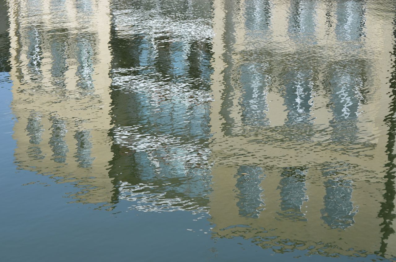 A photo taken on a Nikon D5100 DSLR camera