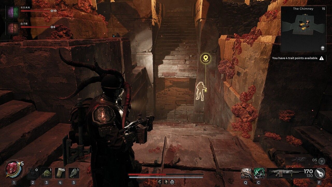 Remnant 2 screenshots