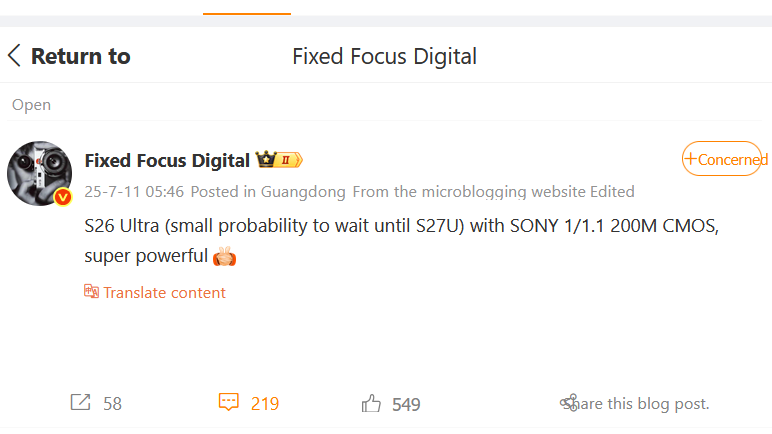 Screenshot of a Weibo rumor post