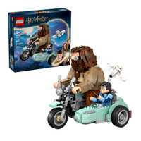 Lego Harry Potter Hagrid & Harry motorbike