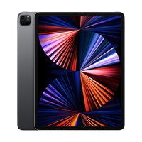 iPad Pro M1 (12.9-inch) - was $1,099.99, now $799.99 at Best Buy