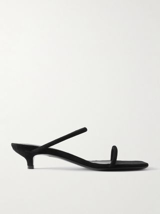 The Minimalist Suede Sandals