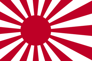 Japan's Rising Sun flag.