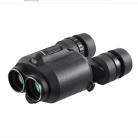 Fujinon TS 16x28 binoculars |
