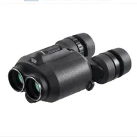 Fujinon TS 16x28 binoculars |was $699.99 | now $549.99Save $150US DEAL