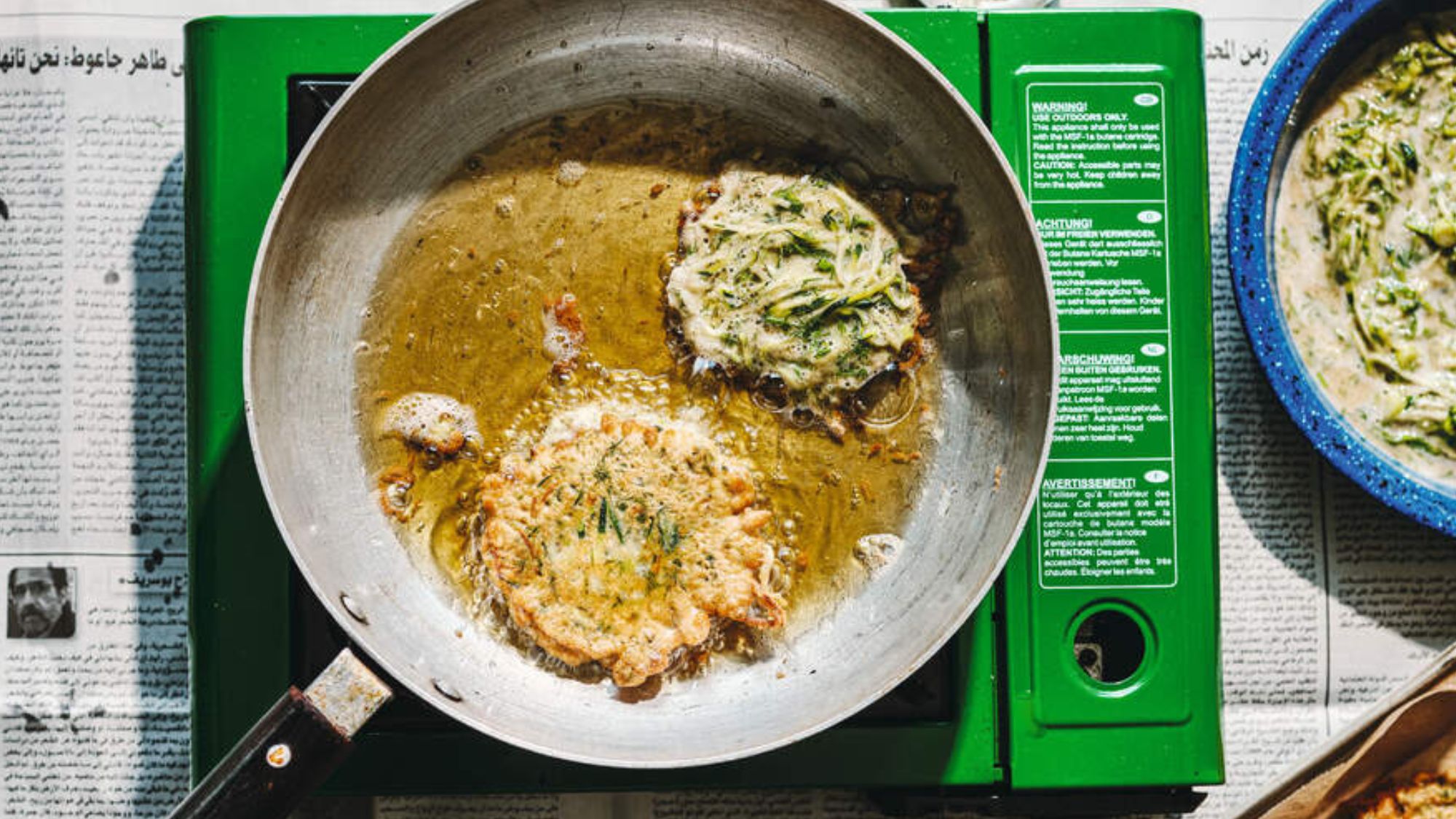 Hisham Assaad's courgette and dill fritters