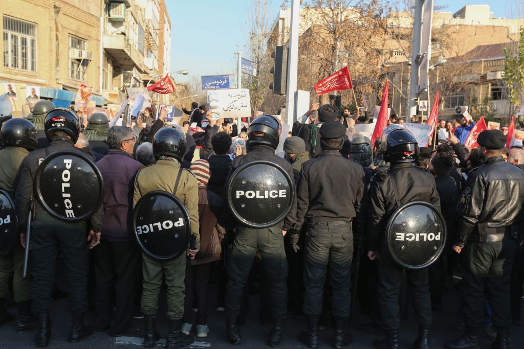 Iranian security forces.