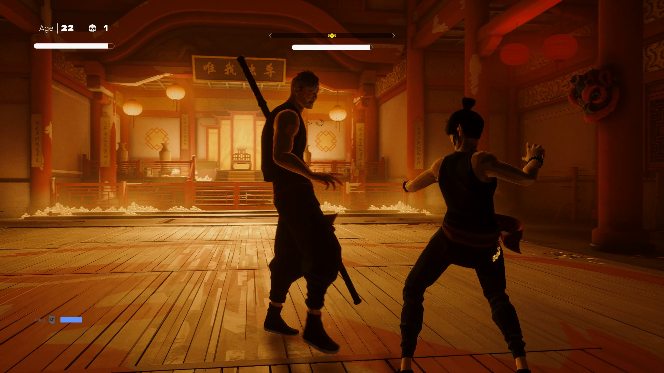 Sifu Is A Martial Arts Brawler From The Absolver Team Coming To